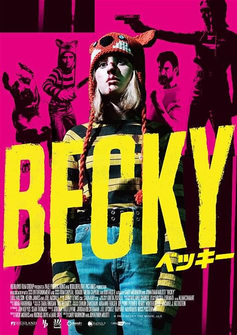 ベッキー脱ぐ|Becky ベッキー (@becky